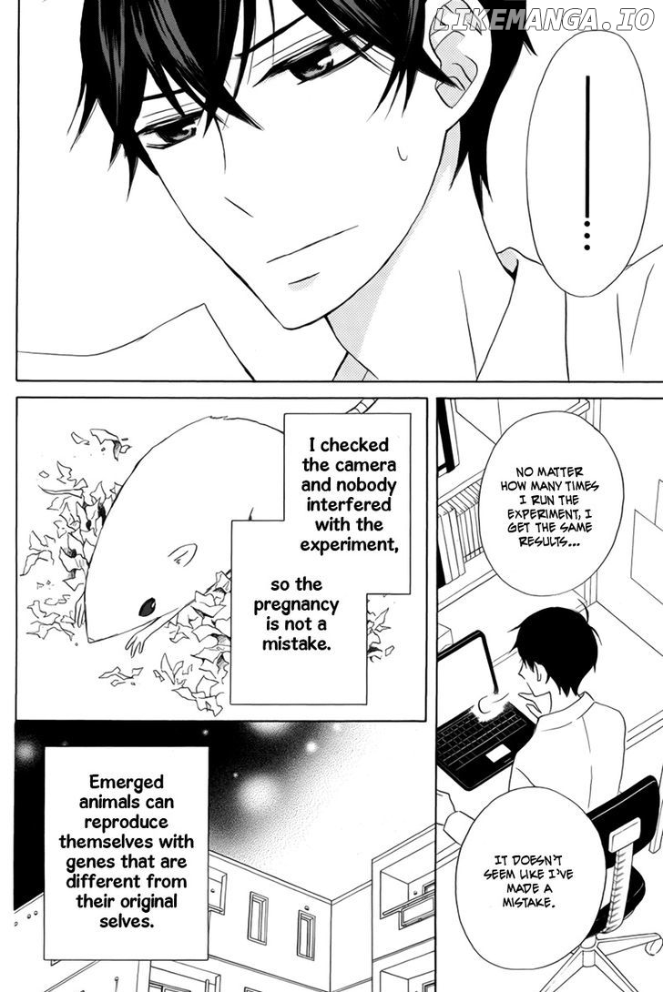 Kanojo ni Naru Hi chapter 20 - page 13