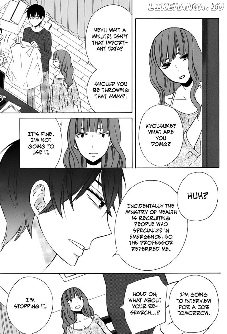 Kanojo ni Naru Hi chapter 20 - page 20
