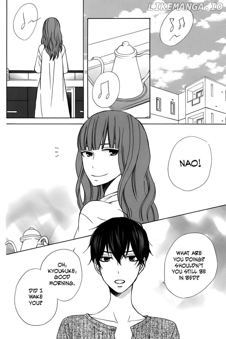 Kanojo ni Naru Hi chapter 20 - page 3