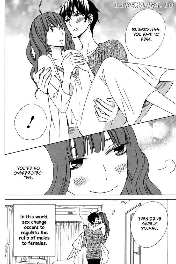 Kanojo ni Naru Hi chapter 20 - page 5