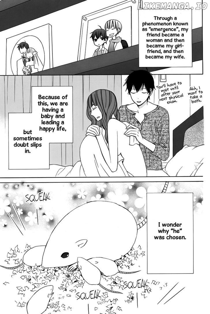 Kanojo ni Naru Hi chapter 20 - page 6