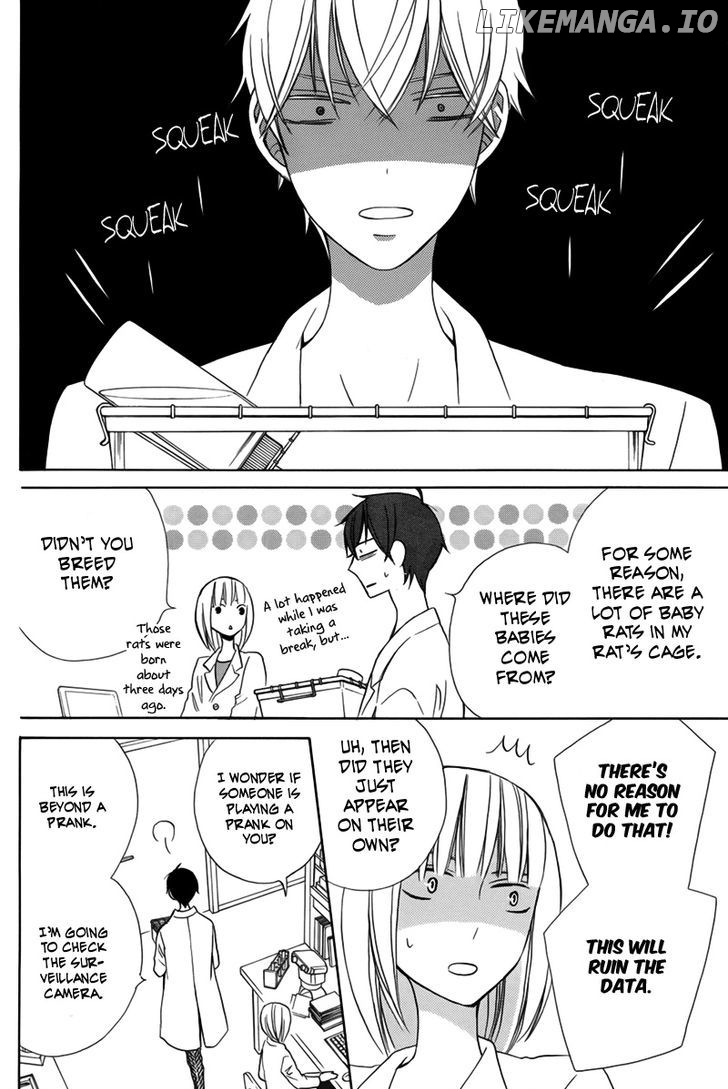 Kanojo ni Naru Hi chapter 20 - page 7
