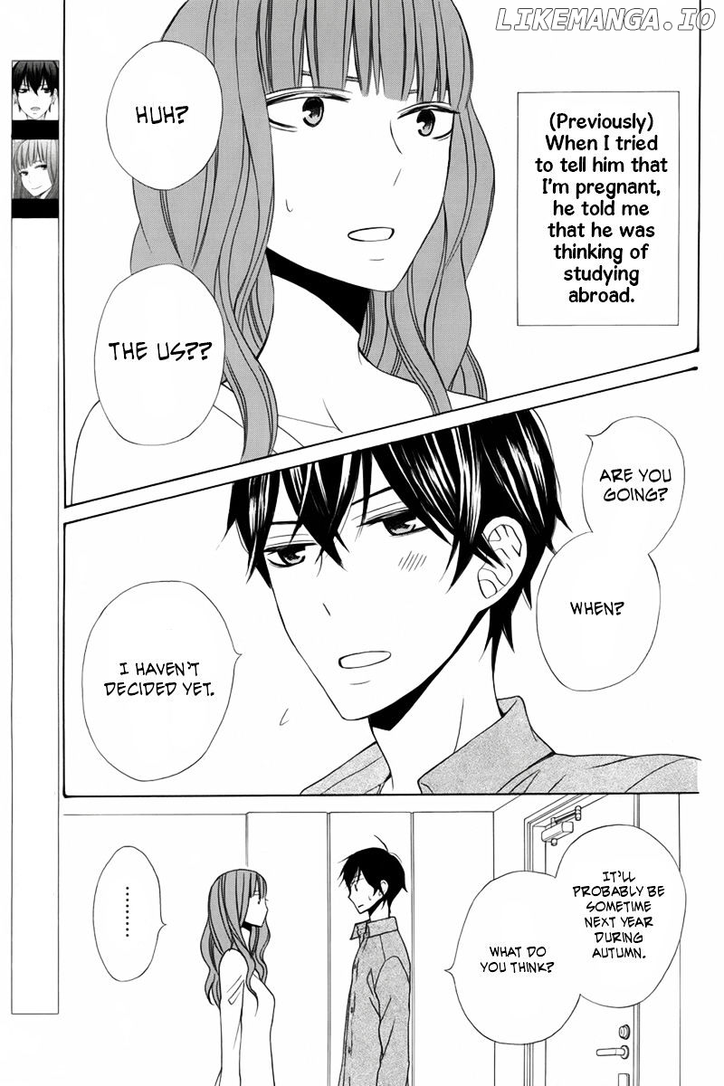 Kanojo ni Naru Hi chapter 19 - page 3