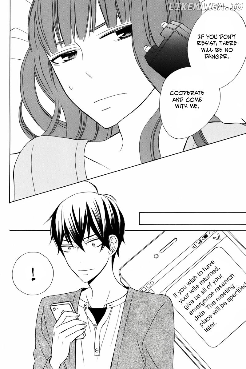 Kanojo ni Naru Hi chapter 19 - page 30