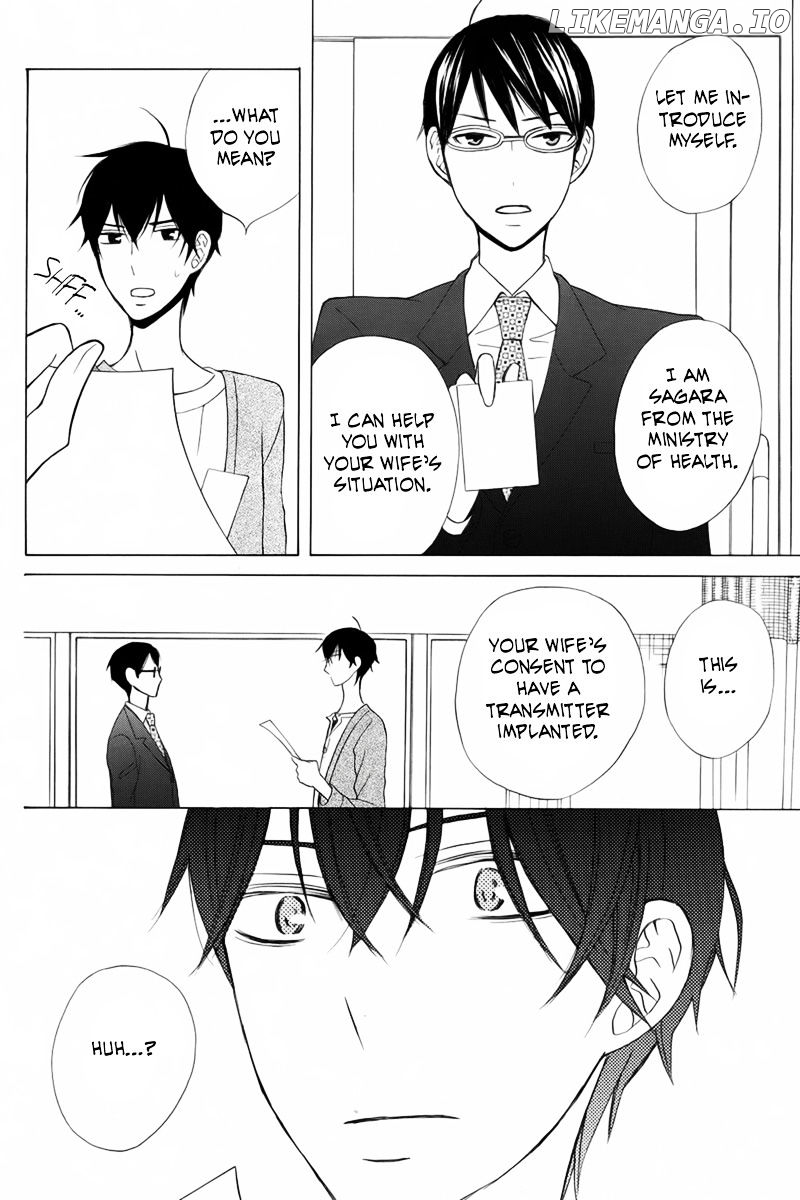 Kanojo ni Naru Hi chapter 19 - page 32