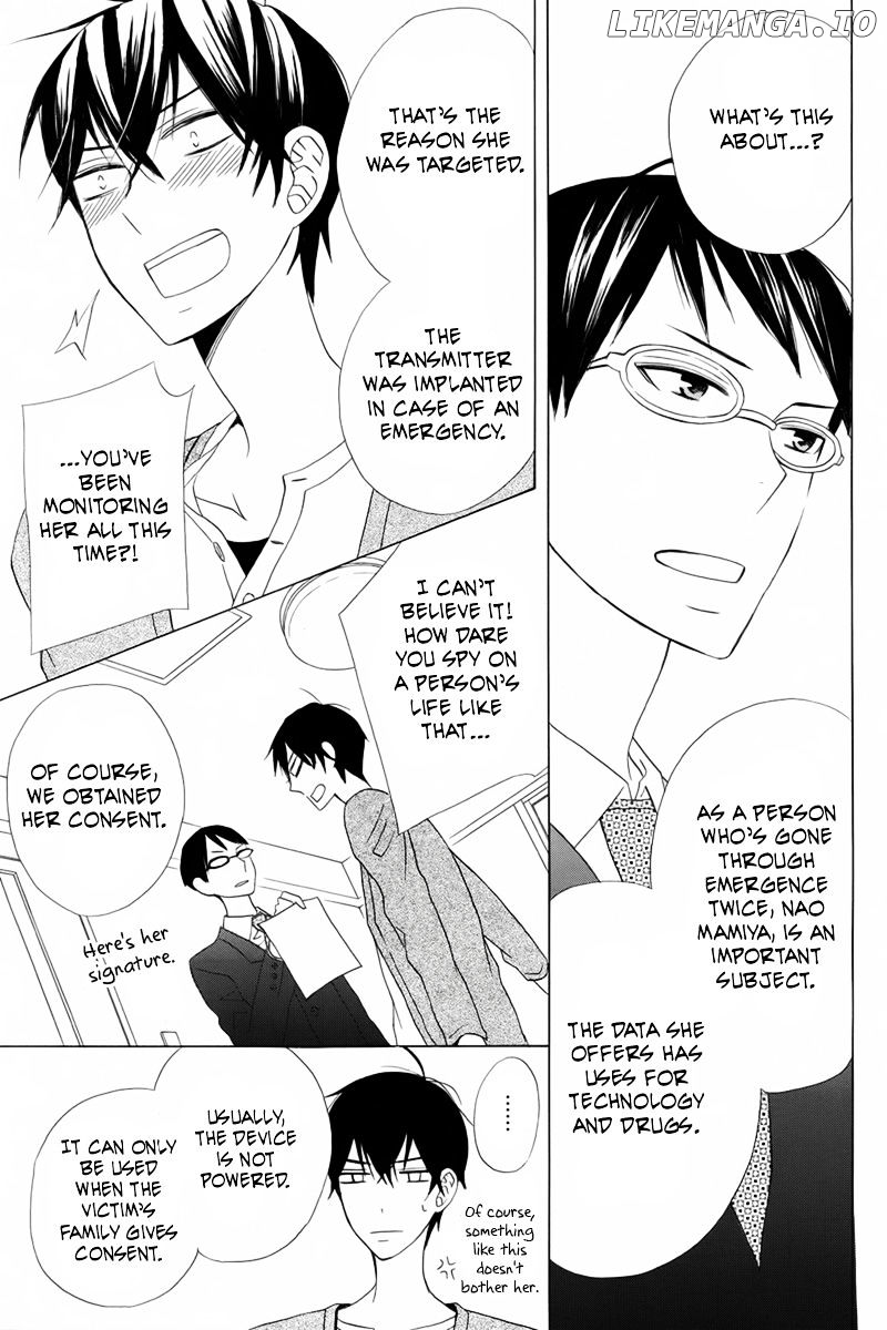 Kanojo ni Naru Hi chapter 19 - page 33
