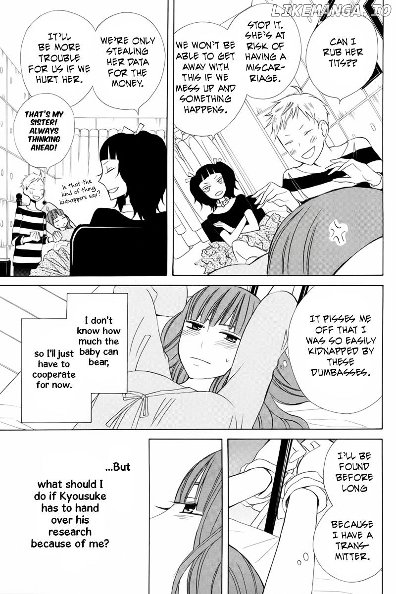 Kanojo ni Naru Hi chapter 19 - page 35
