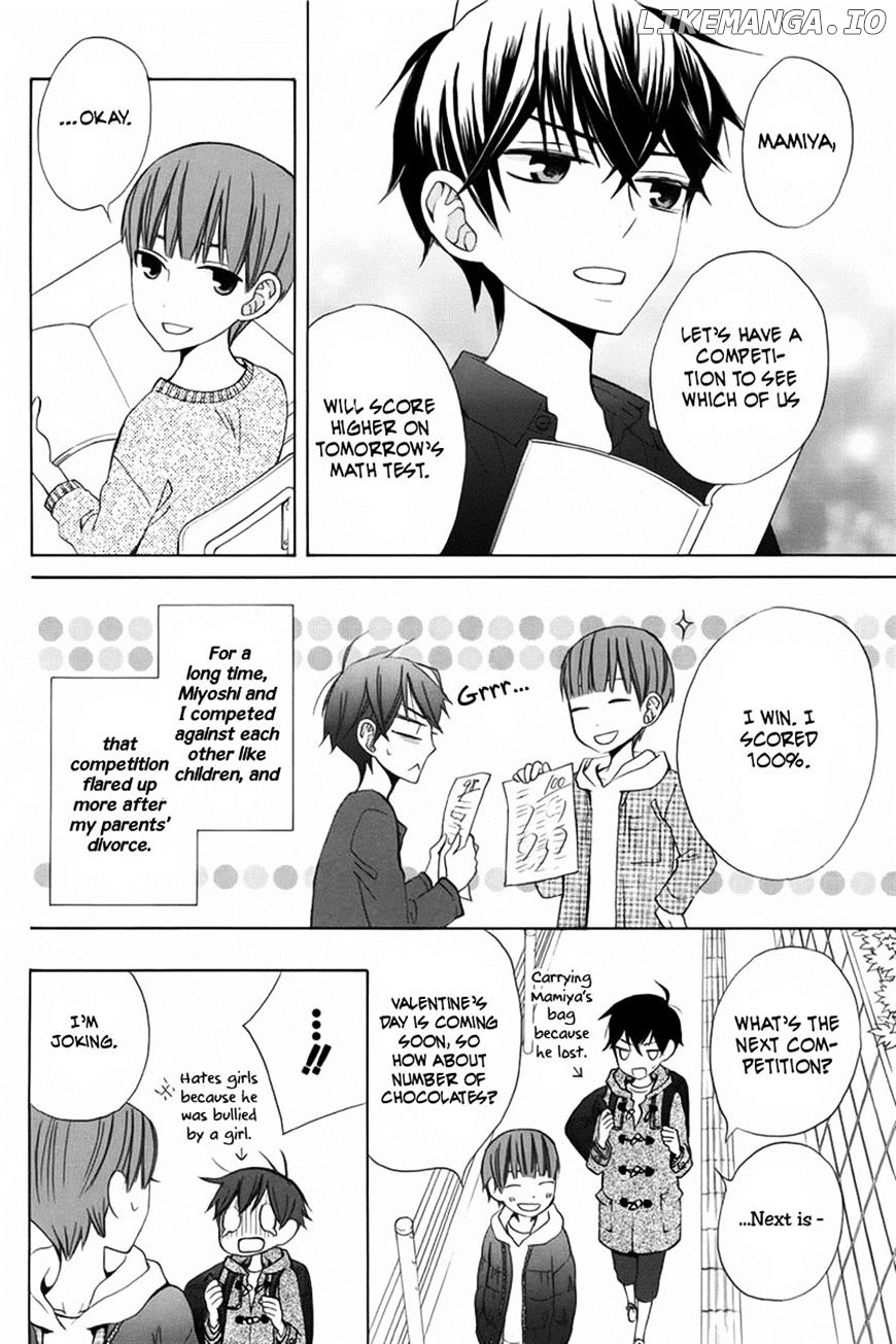 Kanojo ni Naru Hi chapter 10 - page 12