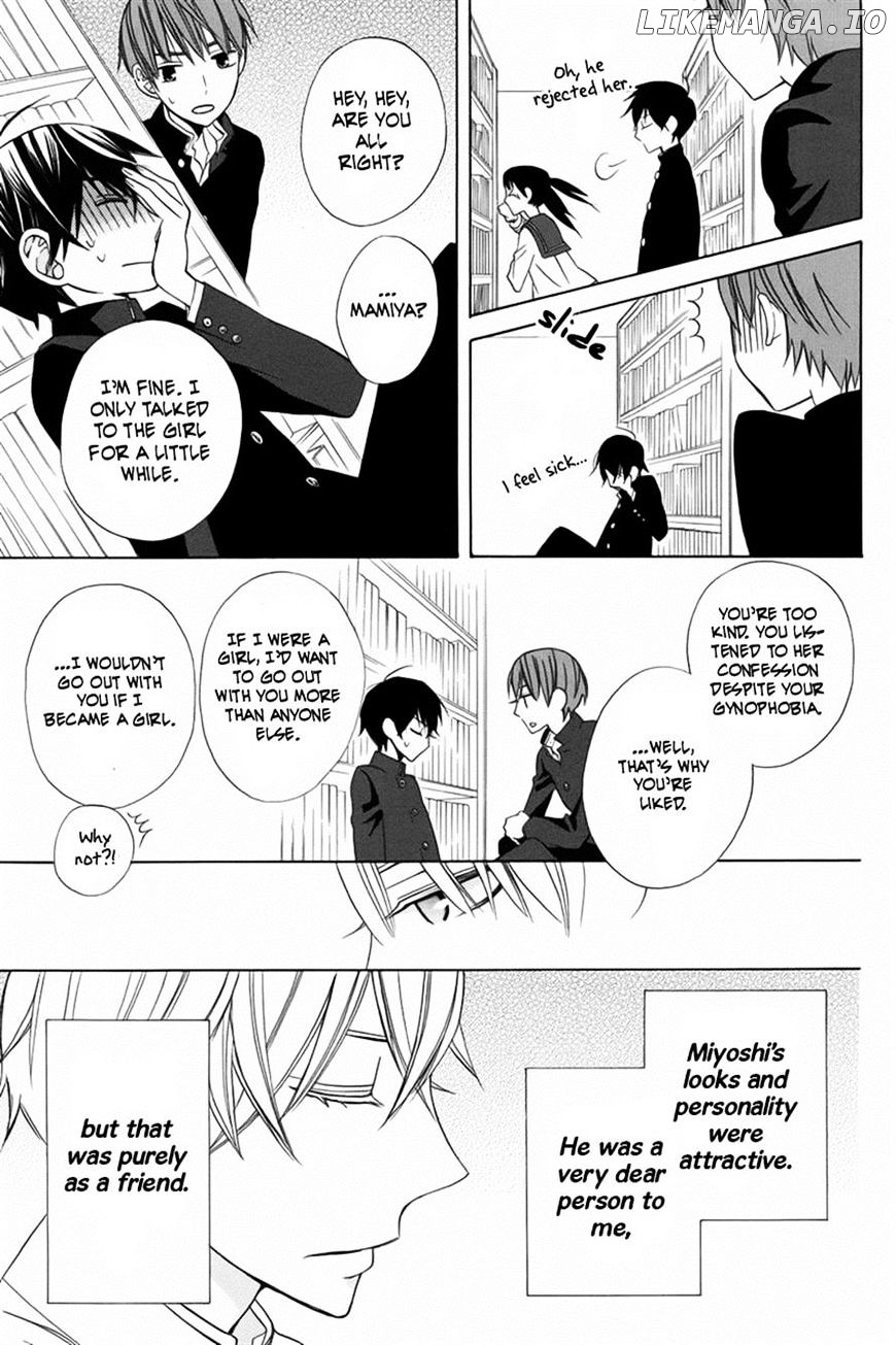 Kanojo ni Naru Hi chapter 10 - page 23