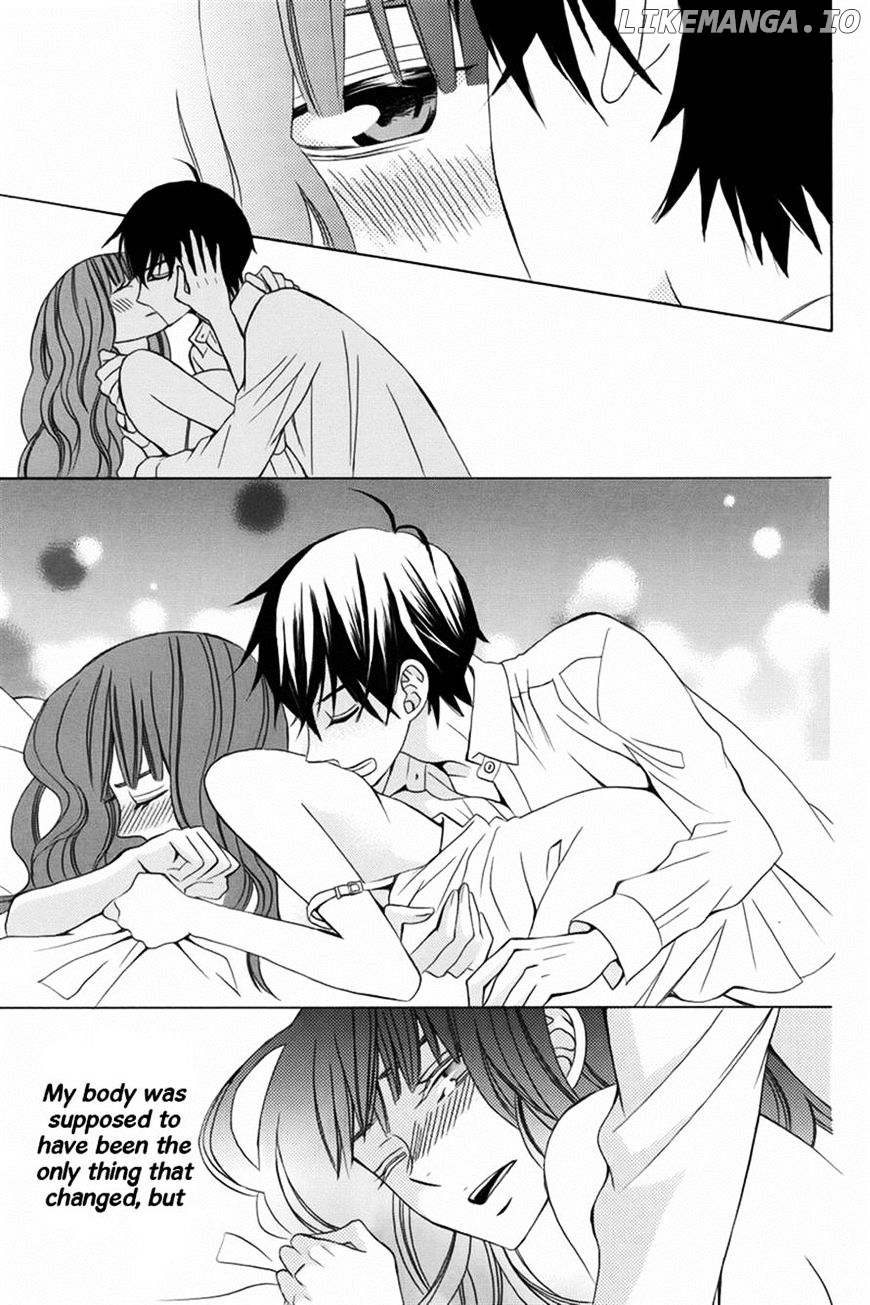 Kanojo ni Naru Hi chapter 10 - page 31