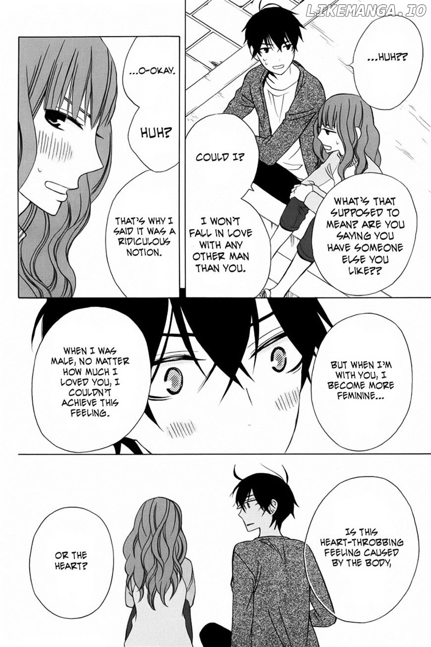 Kanojo ni Naru Hi chapter 10 - page 34
