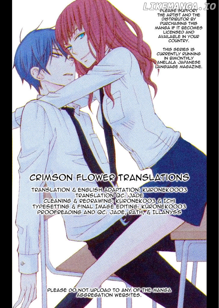 Kanojo ni Naru Hi chapter 18 - page 1