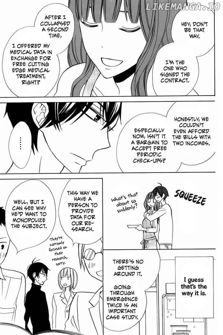 Kanojo ni Naru Hi chapter 18 - page 10
