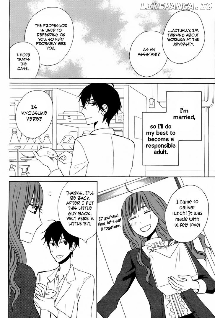 Kanojo ni Naru Hi chapter 18 - page 13