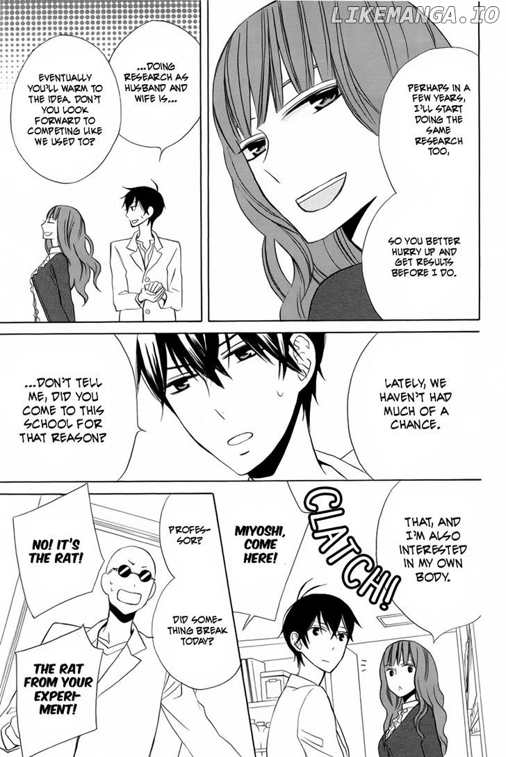 Kanojo ni Naru Hi chapter 18 - page 16