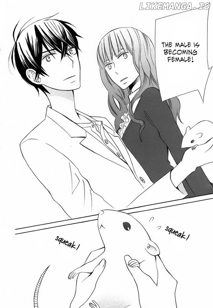 Kanojo ni Naru Hi chapter 18 - page 17