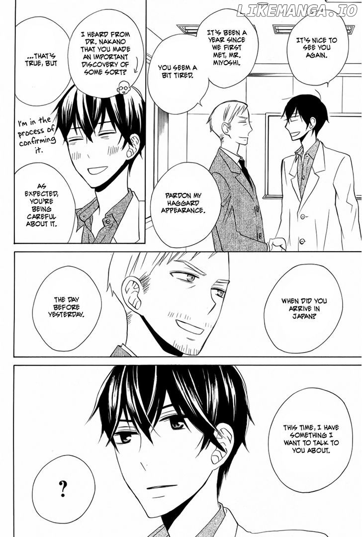 Kanojo ni Naru Hi chapter 18 - page 25