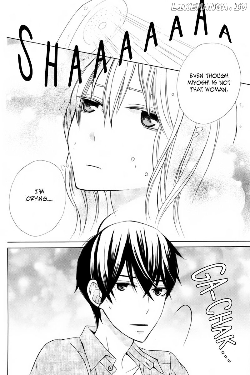 Kanojo ni Naru Hi chapter 17 - page 4