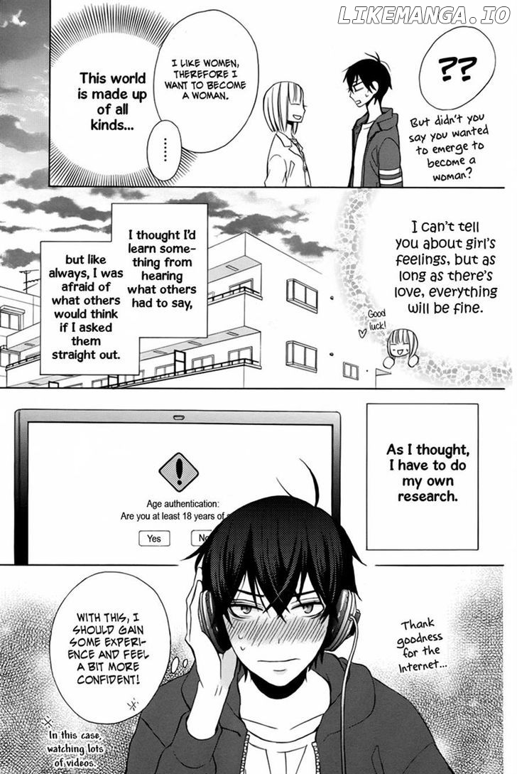 Kanojo ni Naru Hi chapter 16 - page 11