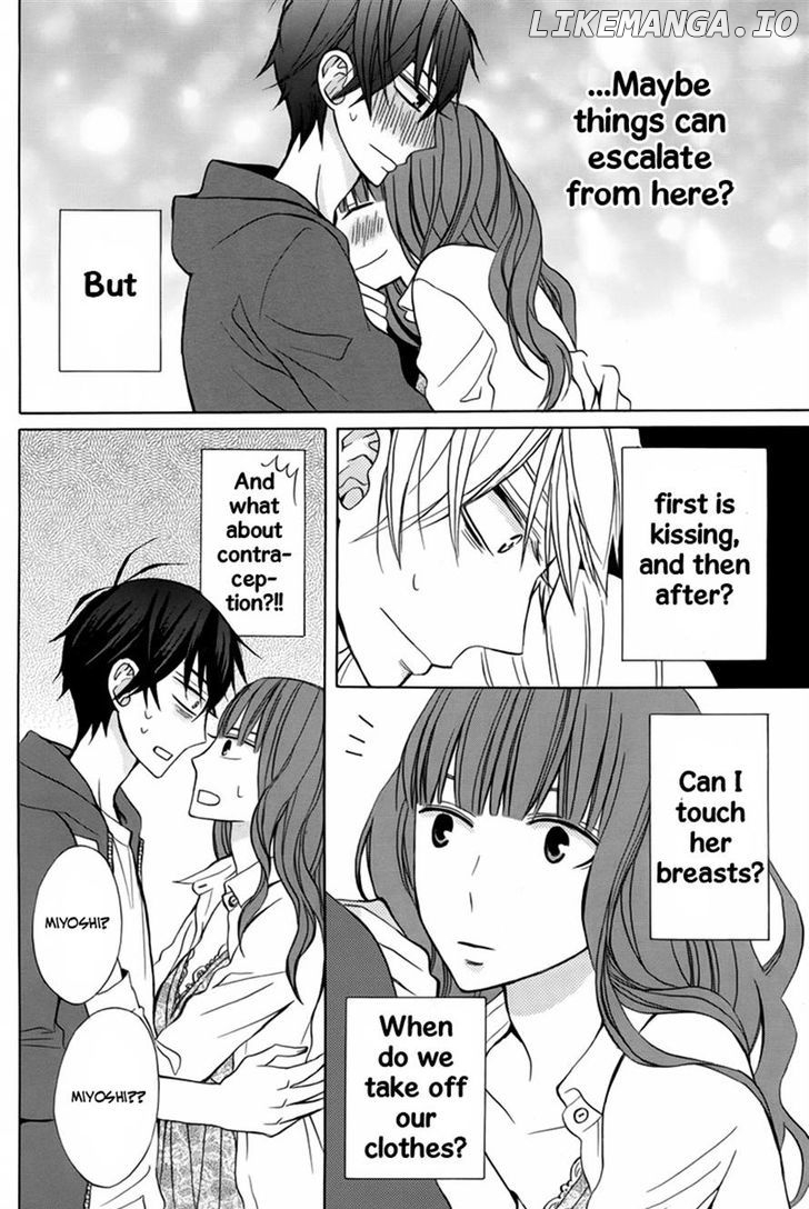 Kanojo ni Naru Hi chapter 16 - page 14