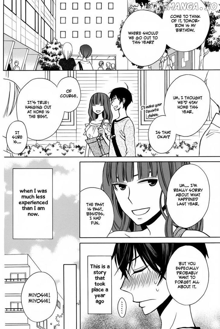 Kanojo ni Naru Hi chapter 16 - page 2