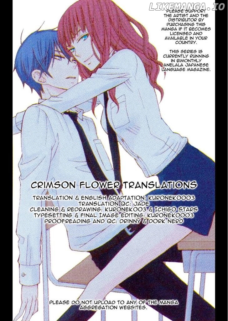 Kanojo ni Naru Hi chapter 16 - page 33