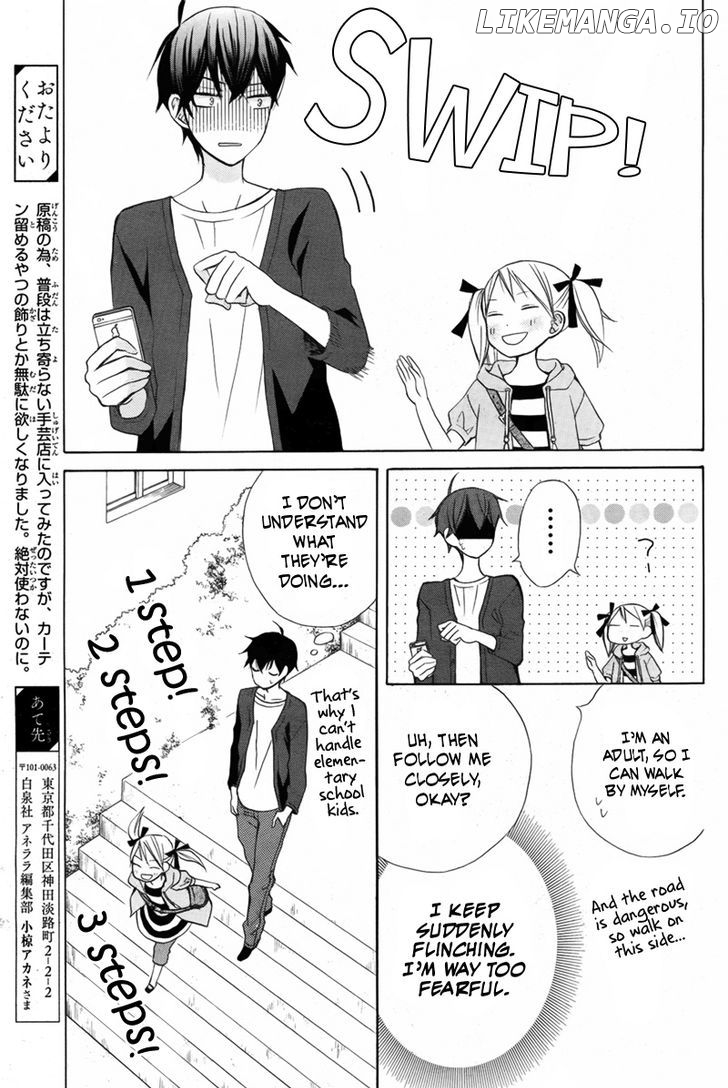 Kanojo ni Naru Hi chapter 15 - page 10