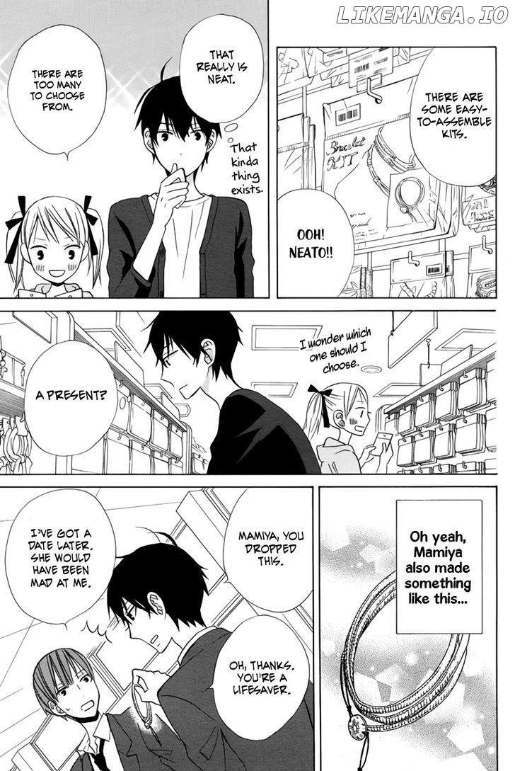 Kanojo ni Naru Hi chapter 15 - page 16
