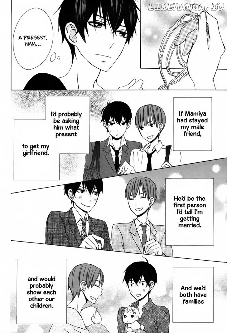 Kanojo ni Naru Hi chapter 15 - page 21