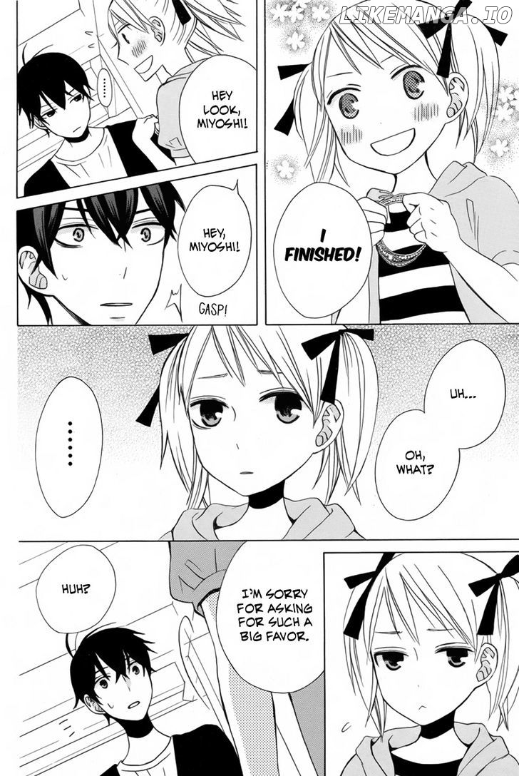 Kanojo ni Naru Hi chapter 15 - page 23