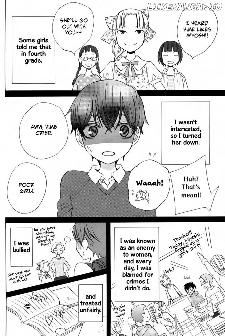 Kanojo ni Naru Hi chapter 15 - page 3