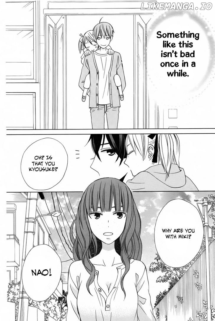 Kanojo ni Naru Hi chapter 15 - page 37