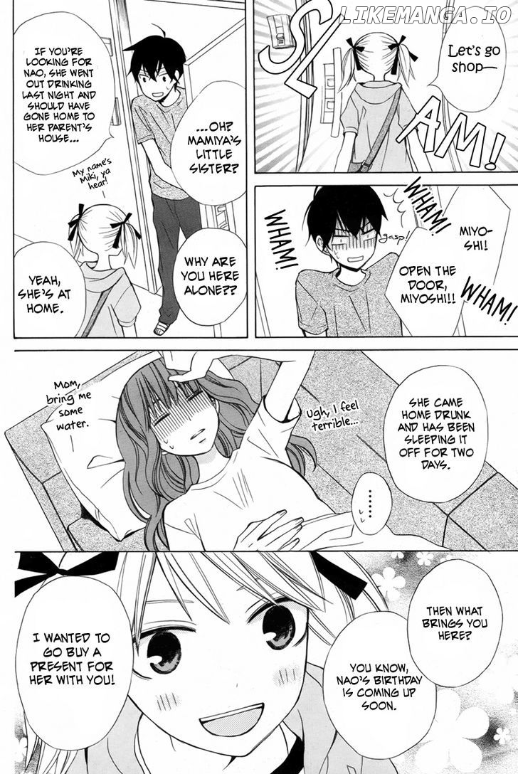Kanojo ni Naru Hi chapter 15 - page 5