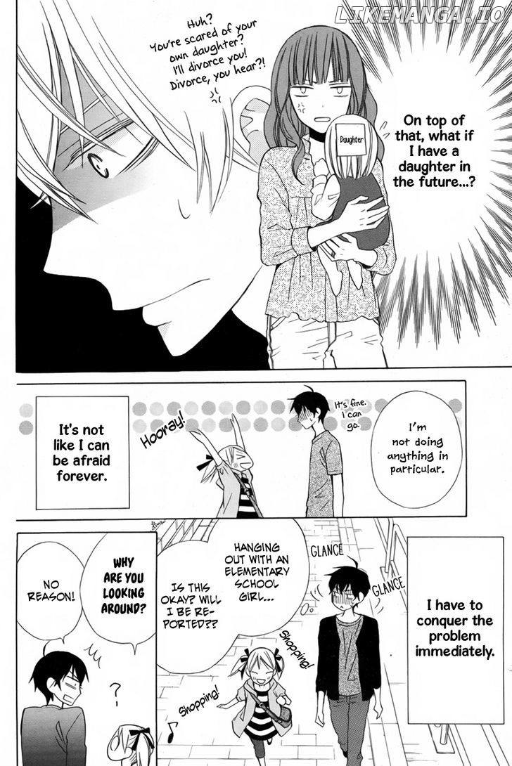 Kanojo ni Naru Hi chapter 15 - page 7