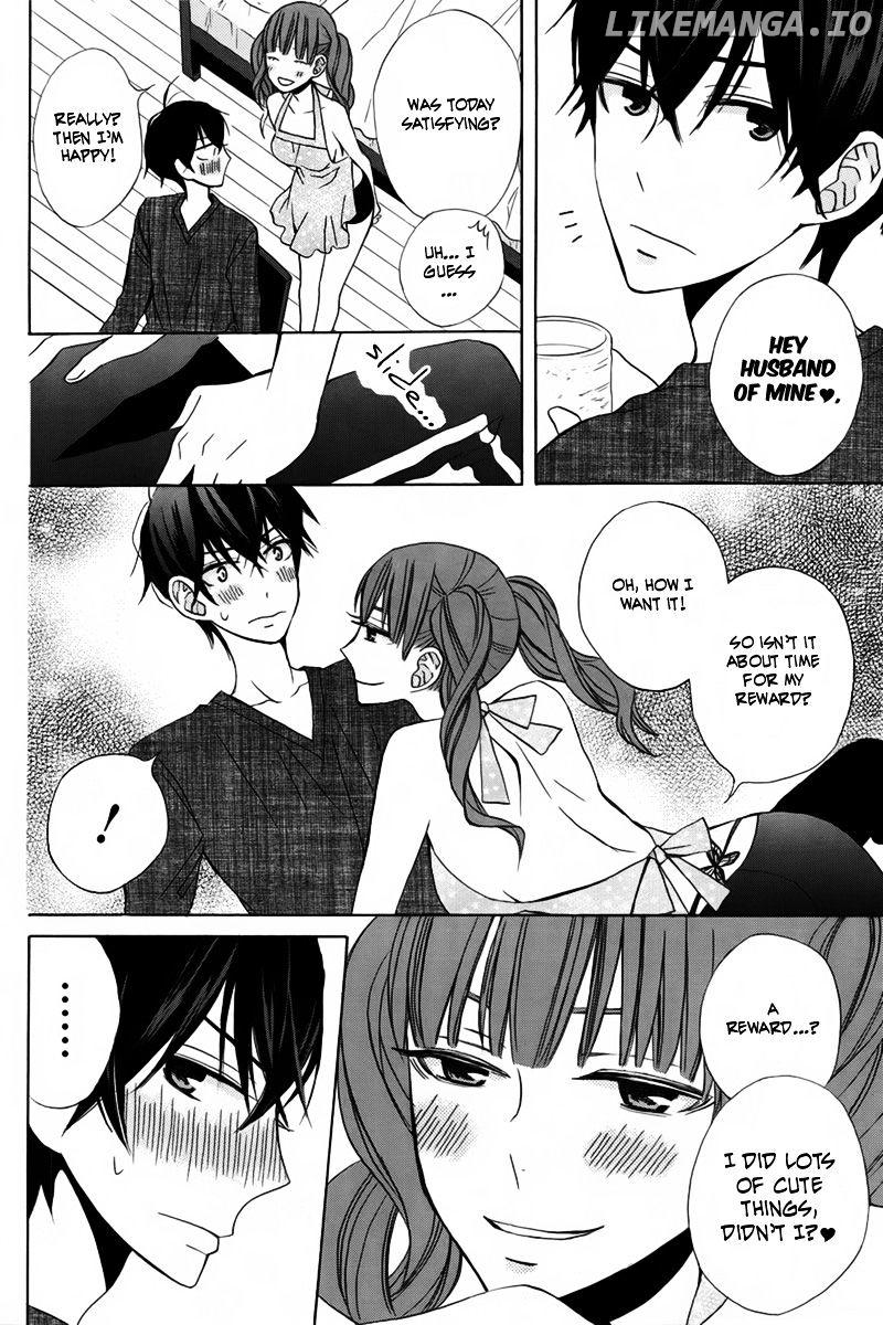 Kanojo ni Naru Hi chapter 14 - page 17