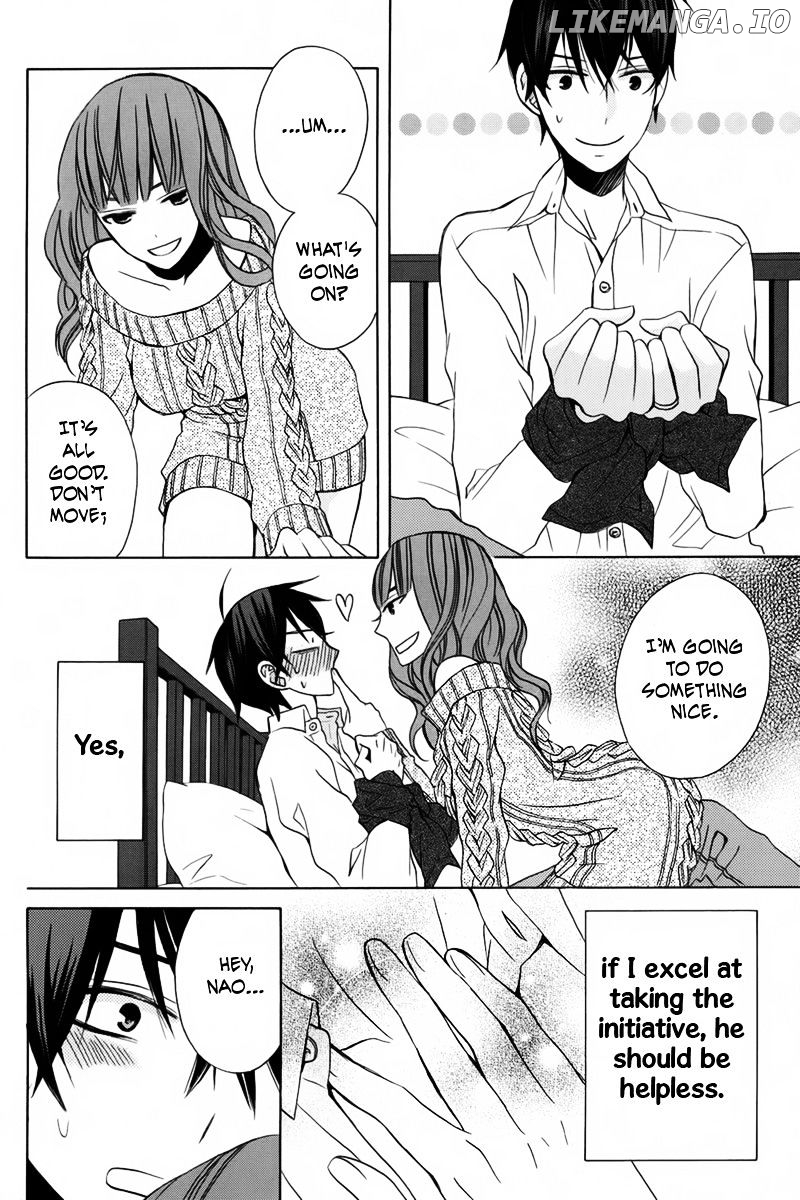 Kanojo ni Naru Hi chapter 14 - page 21