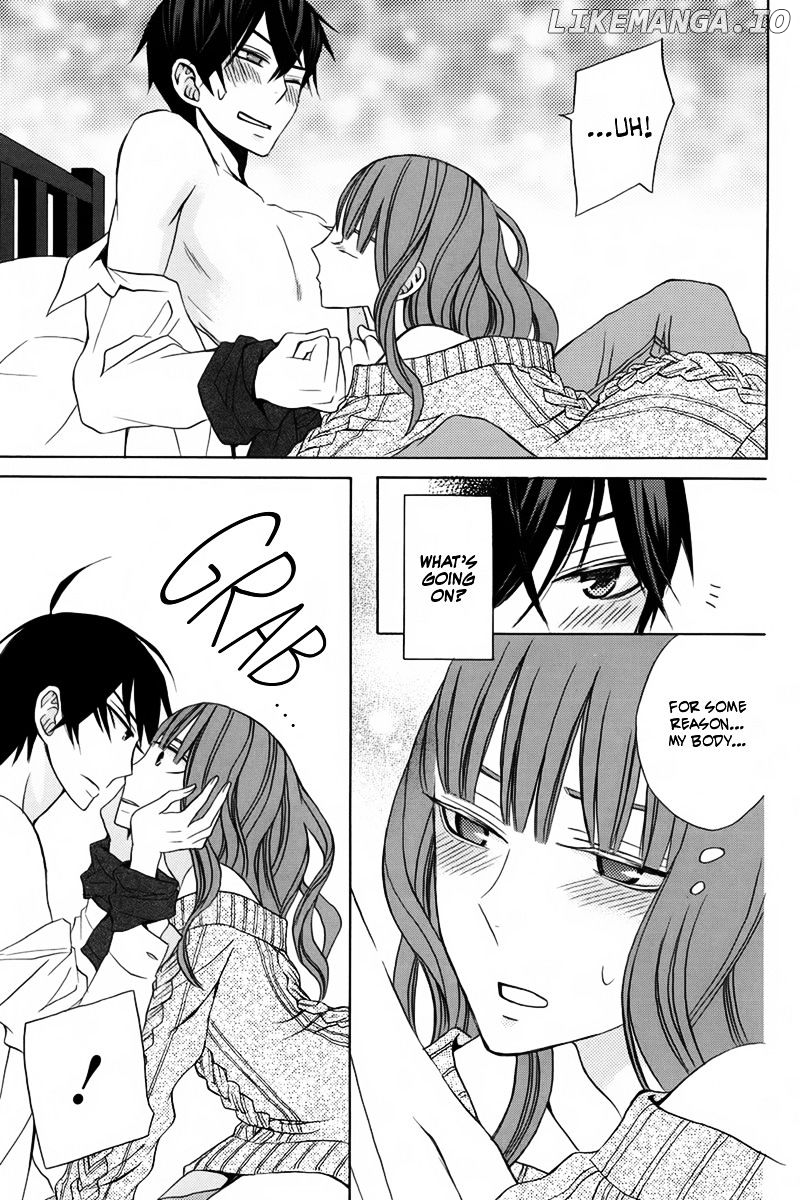 Kanojo ni Naru Hi chapter 14 - page 22