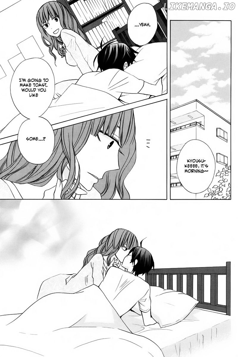 Kanojo ni Naru Hi chapter 14 - page 4