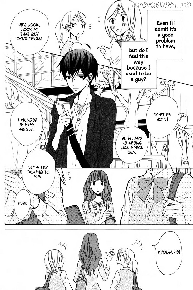 Kanojo ni Naru Hi chapter 14 - page 7