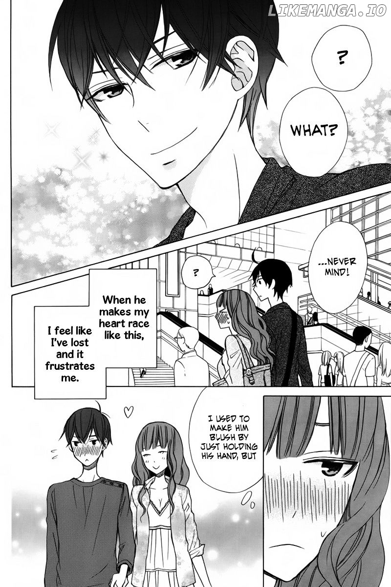 Kanojo ni Naru Hi chapter 14 - page 9