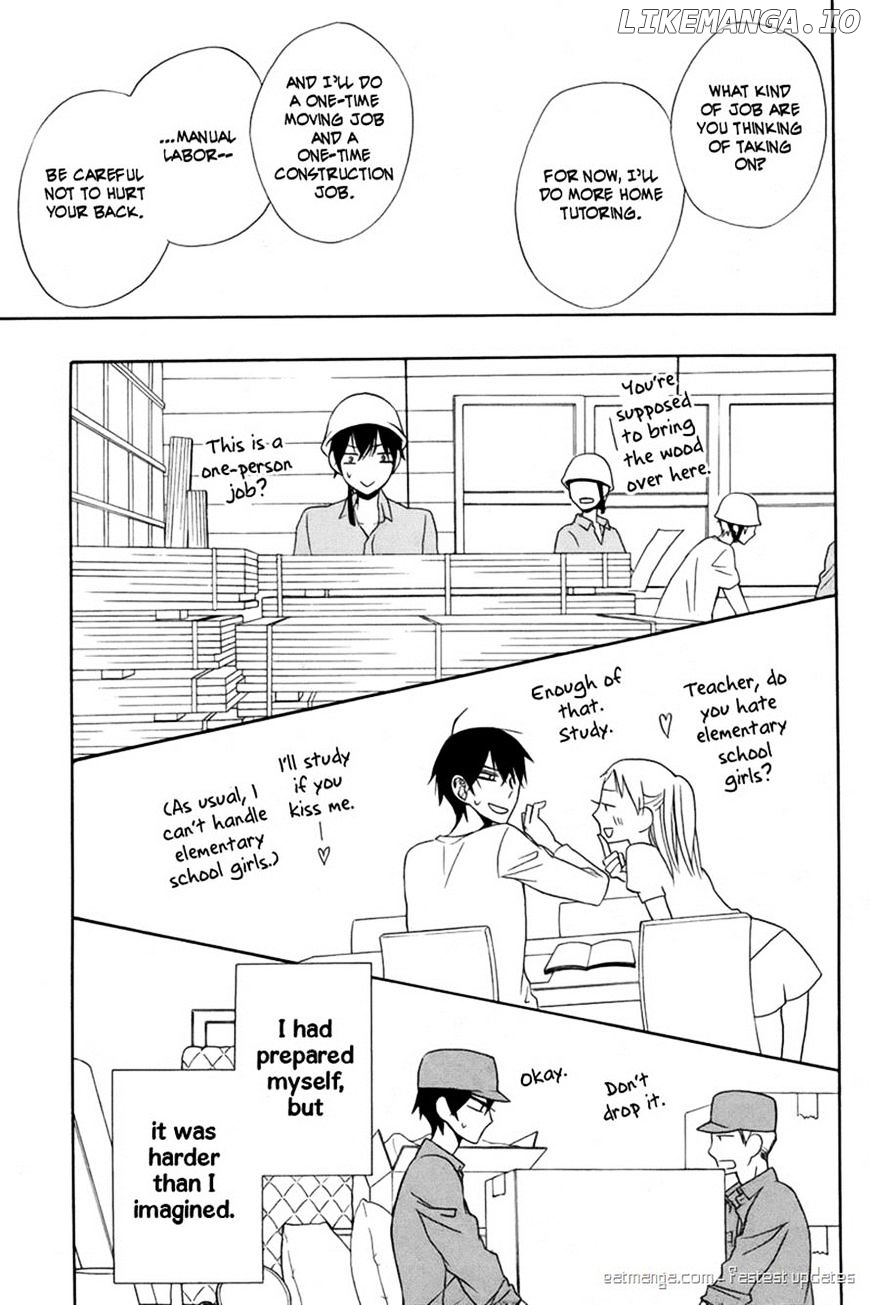 Kanojo ni Naru Hi chapter 13 - page 10
