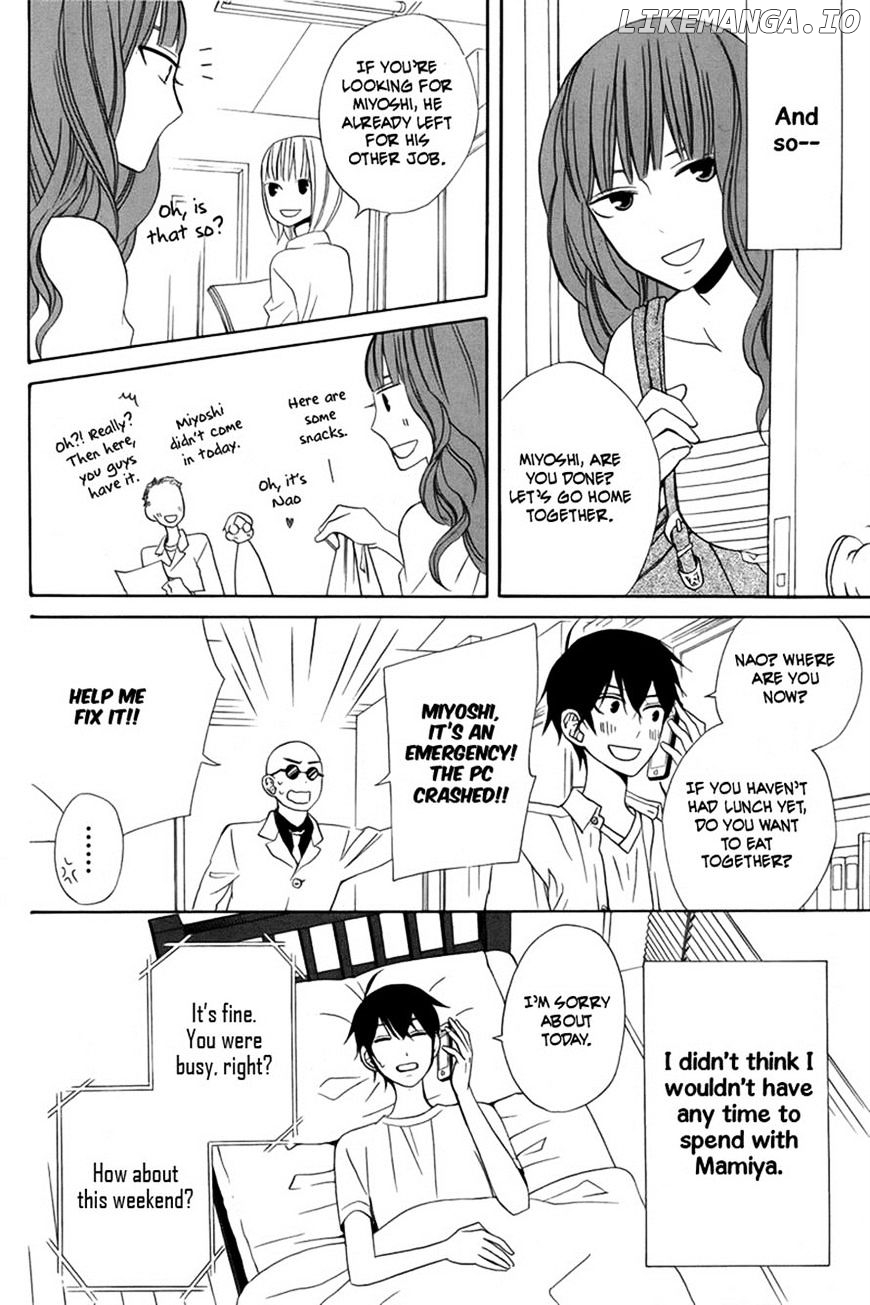 Kanojo ni Naru Hi chapter 13 - page 11