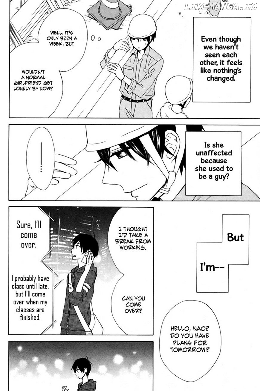 Kanojo ni Naru Hi chapter 13 - page 13