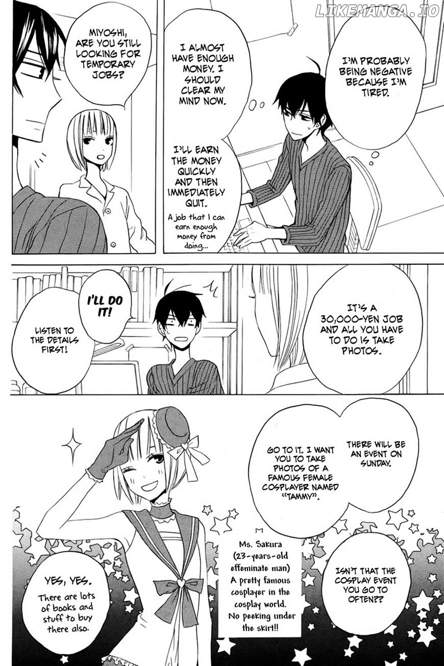Kanojo ni Naru Hi chapter 13 - page 21