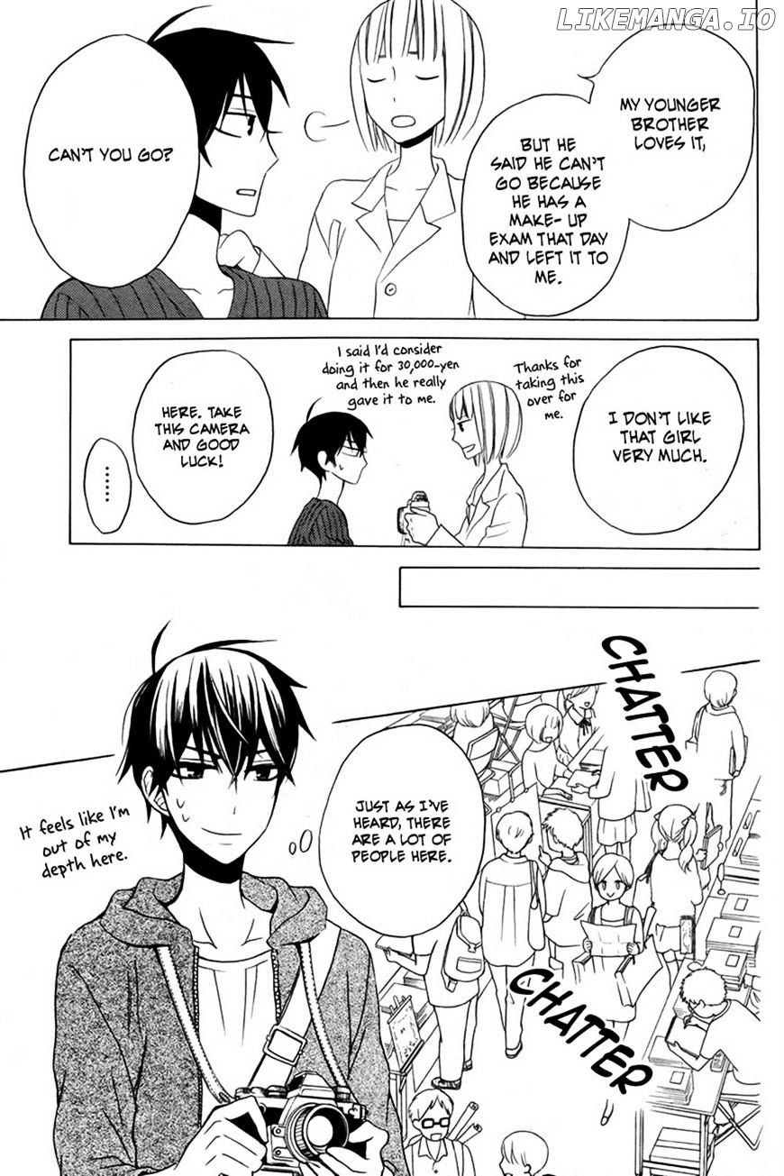Kanojo ni Naru Hi chapter 13 - page 22