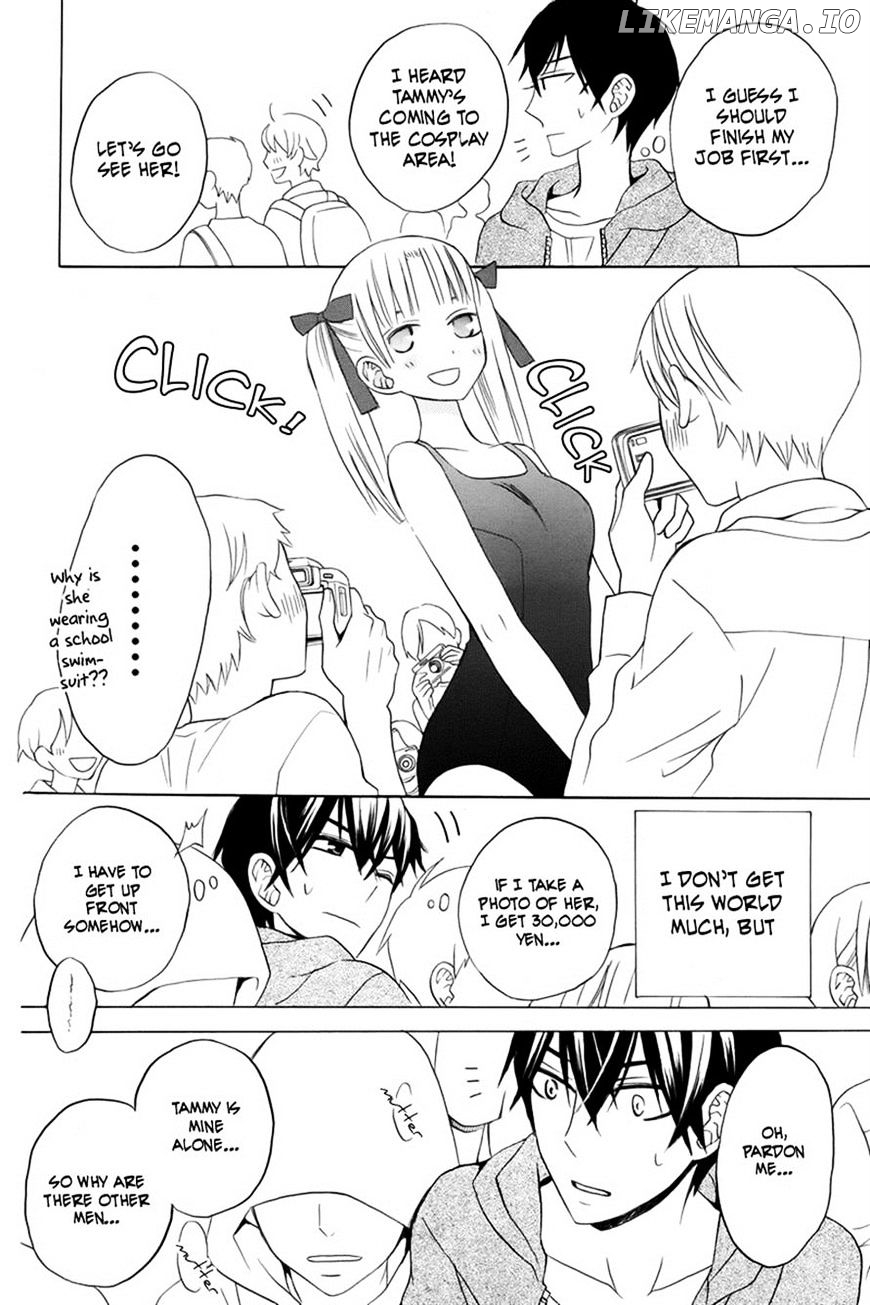 Kanojo ni Naru Hi chapter 13 - page 25