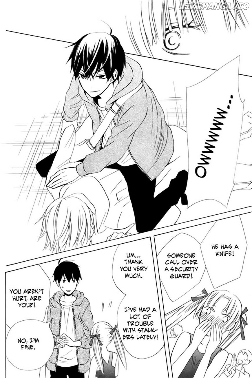 Kanojo ni Naru Hi chapter 13 - page 27