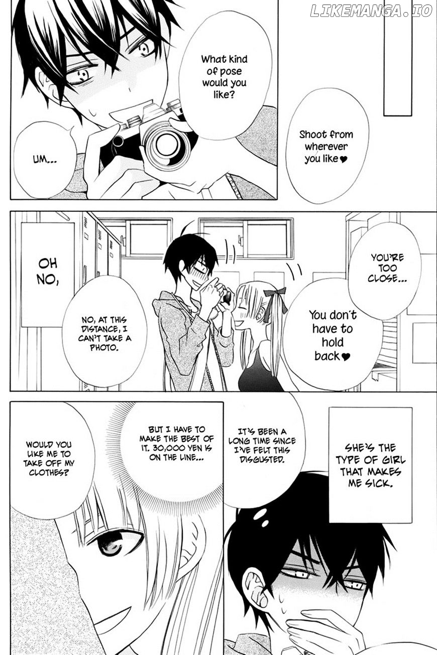 Kanojo ni Naru Hi chapter 13 - page 29