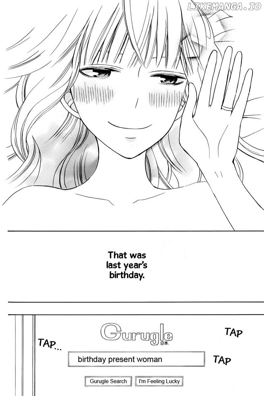 Kanojo ni Naru Hi chapter 13 - page 3