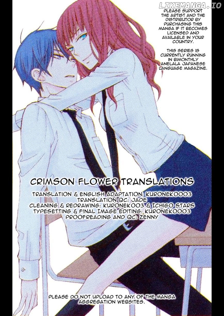 Kanojo ni Naru Hi chapter 13 - page 42